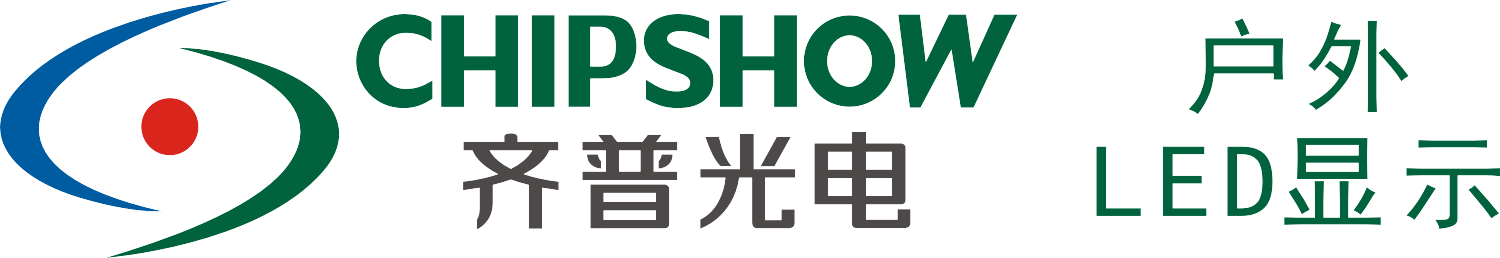 深圳市贝博艾弗森BB光电子股份有限公司